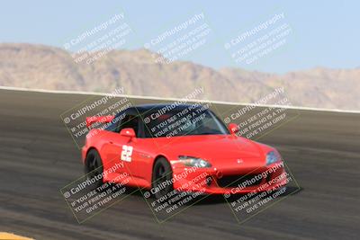 media/May-20-2023-SCCA SD (Sat) [[27fa1472d4]]/3-Intermediate B Group/Session 1 (Bowl)/